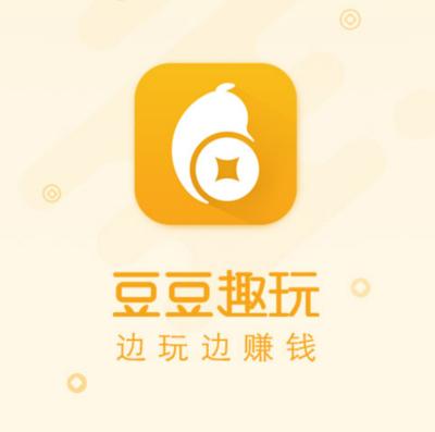 豆豆赚试玩手游
