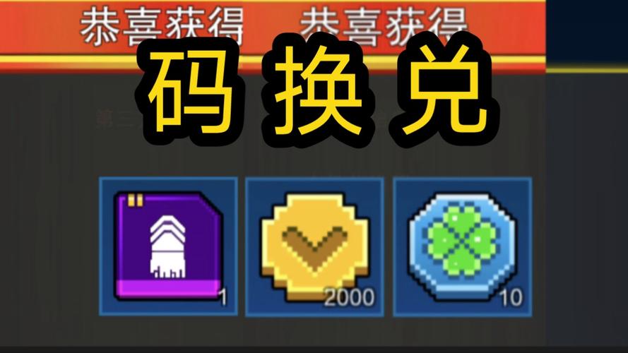 像素射击最新内