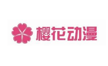 樱花动漫app动漫