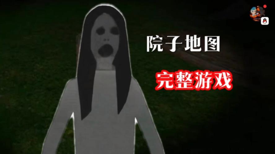 granny3兰德里纳河模组