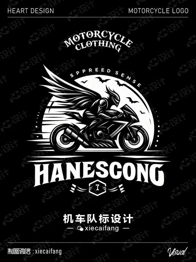 摩托狂飙