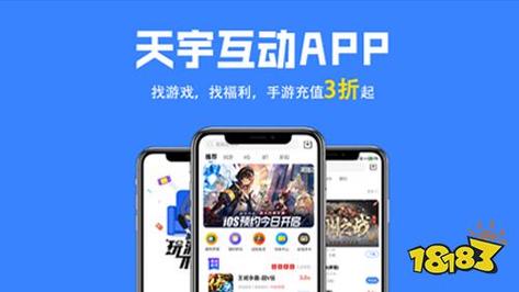 破解盒子