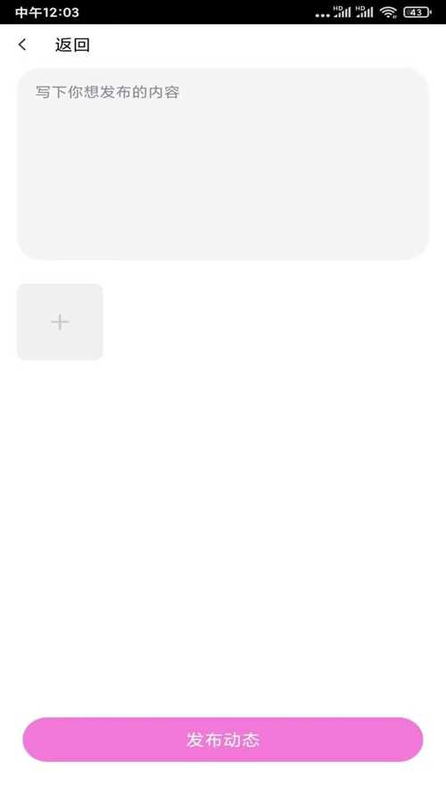 onlyfans正版官方入口