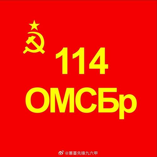 交战Firefight俄乌战争mod