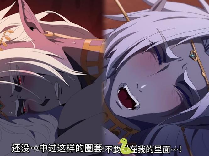 sana《暗黑