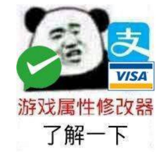 下载沙雕世界