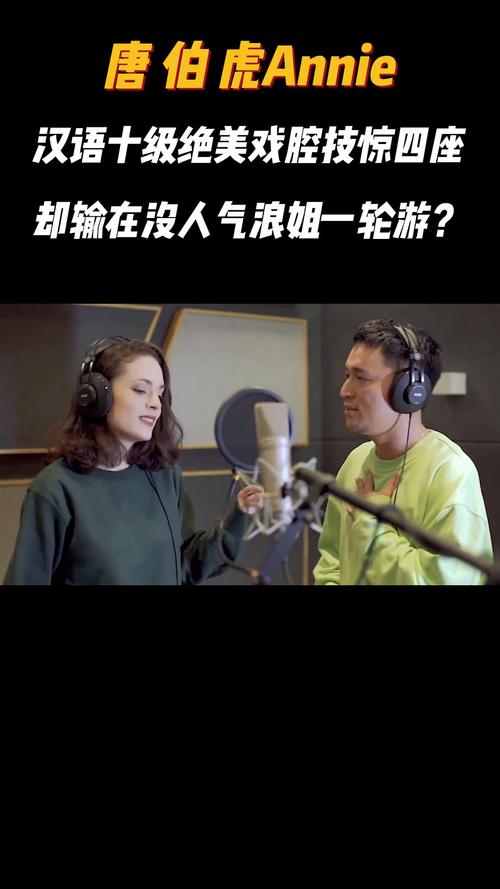 唐伯虎甜心vlog网站onfans