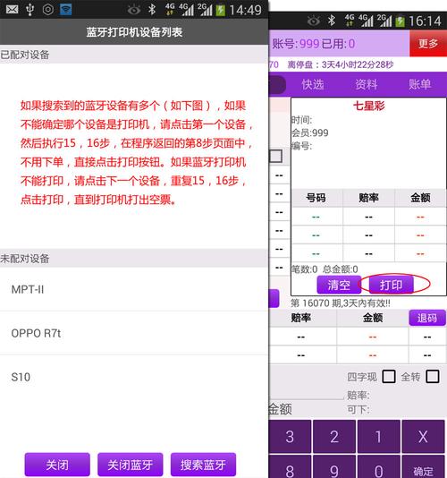 onlyfans怎么登录福利版