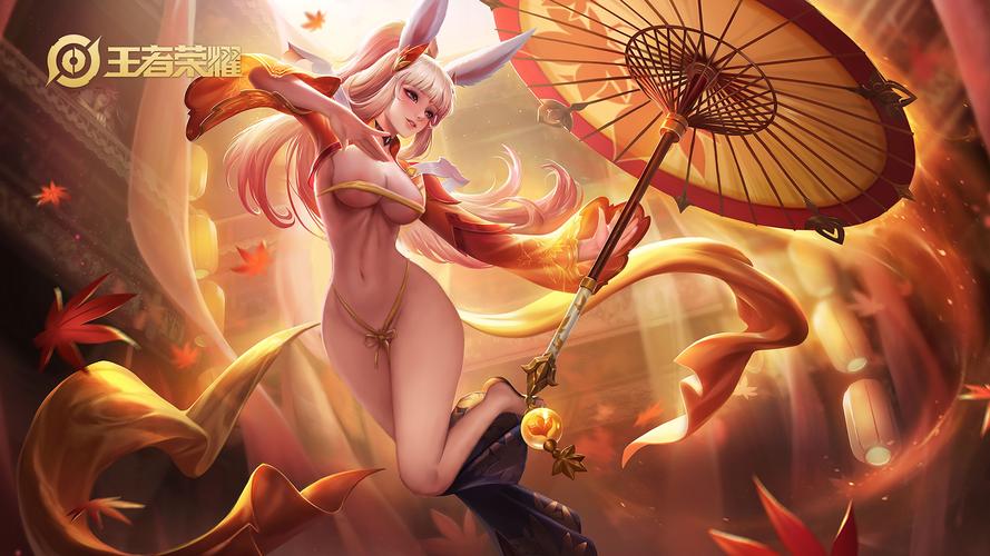 王者女英雄