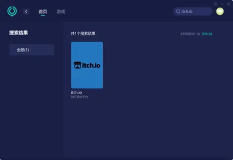 itch教程