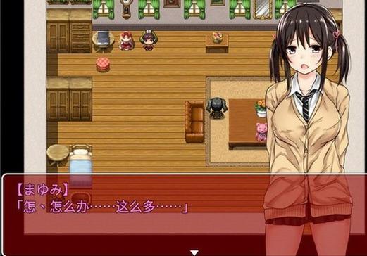 负债少女冷狐汉