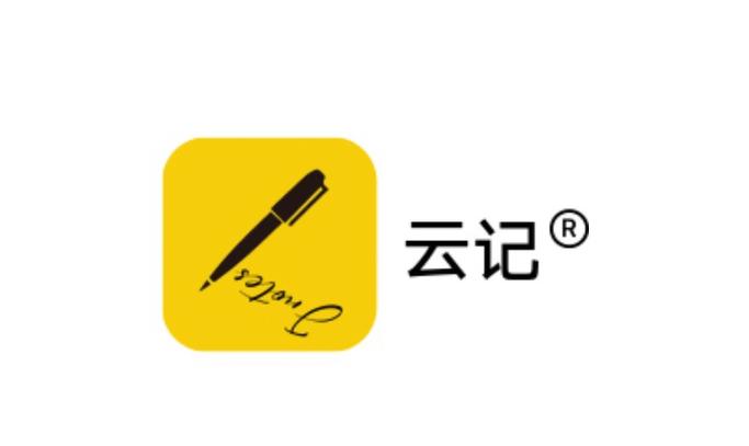 云记永久vip