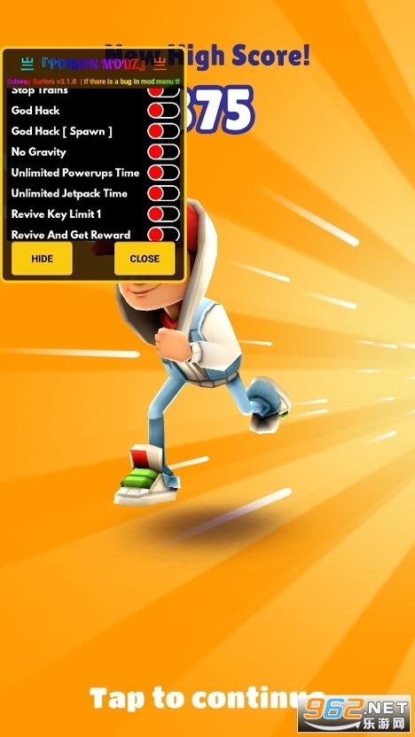 SubwaySurf编辑器
