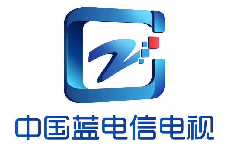 中国蓝电信电视