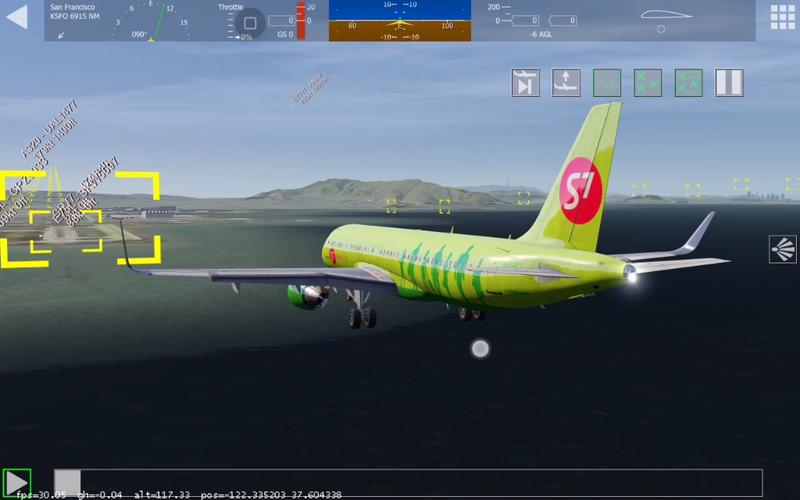 af航空模拟器