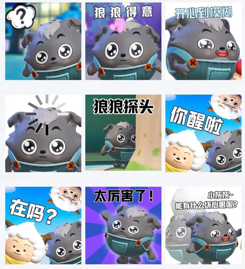 小灰灰公益美化解锁会员免费版