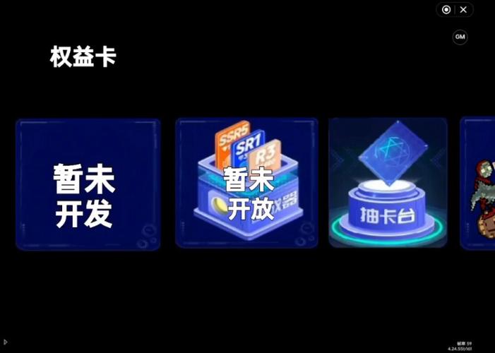 抽卡版修改器中文版无广告版