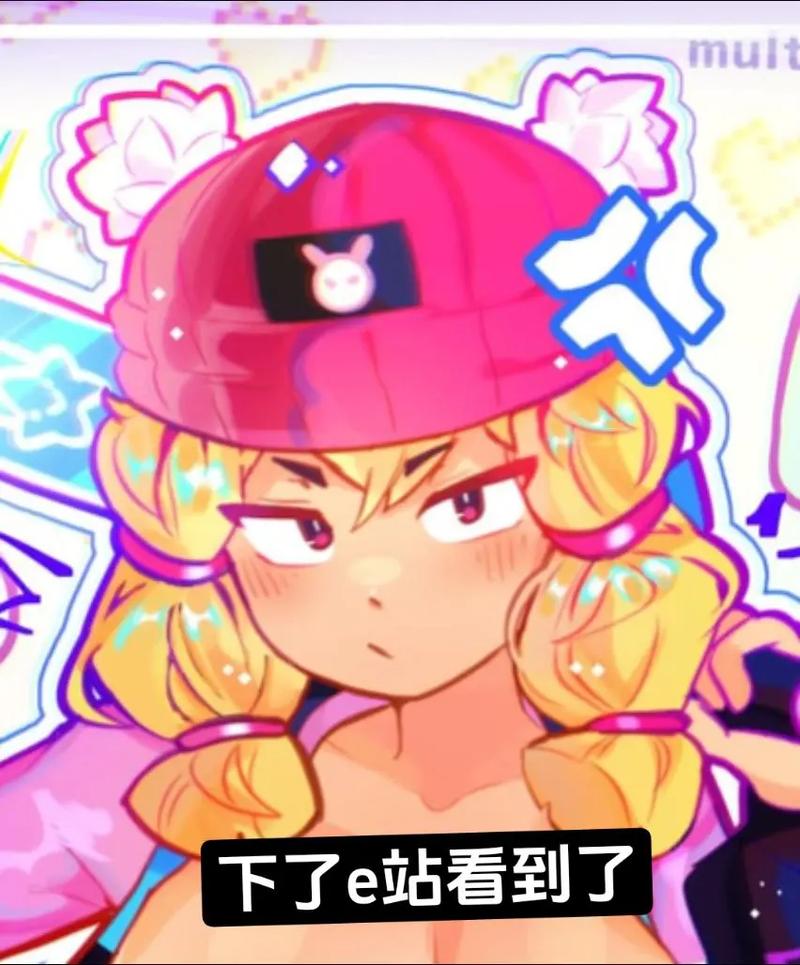 nullsgg红包正版