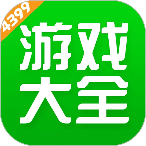 云游戏网页版登