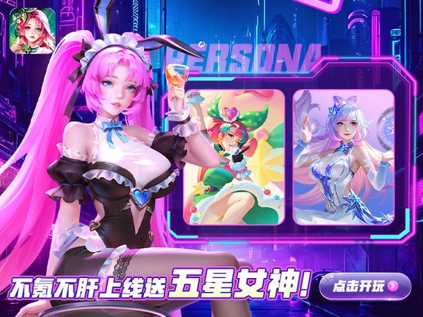小鸟超神破解版无广告