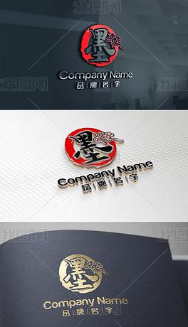 墨神辅助器无删减版