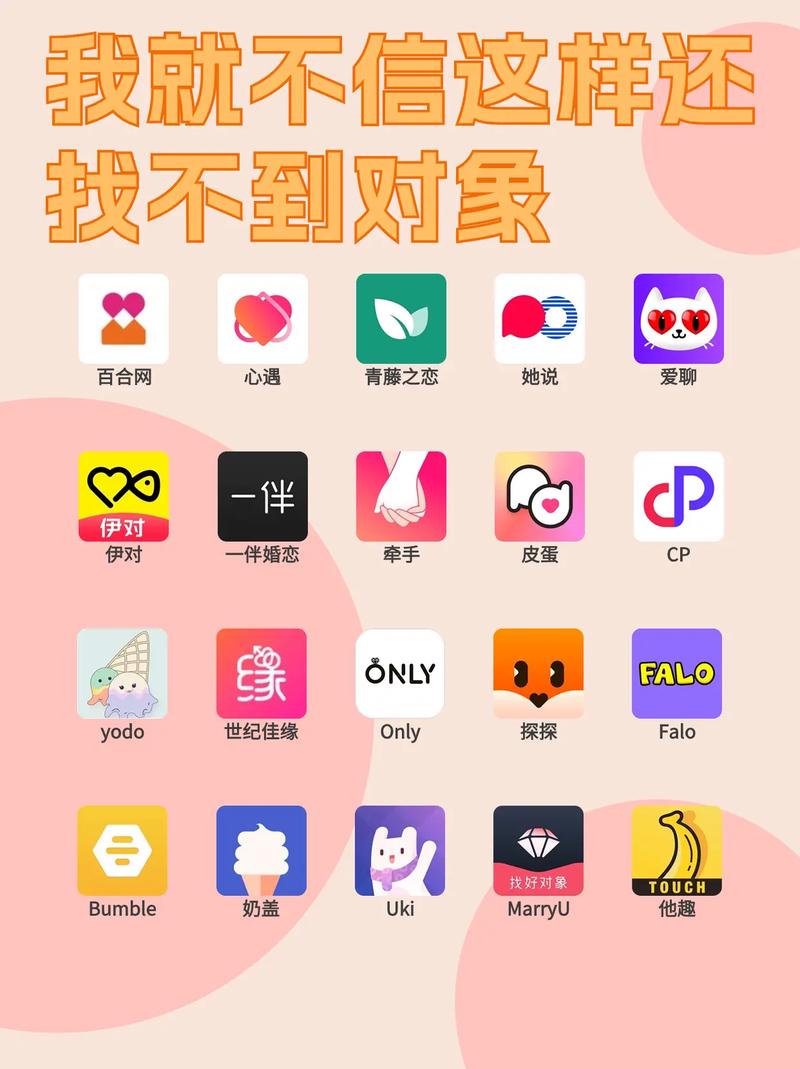13—15学生可以用的网恋