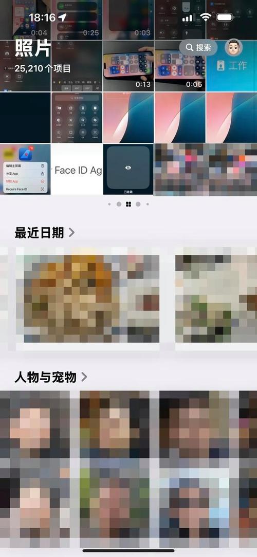 一键去卡密免费版