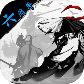 放置江湖单机版
