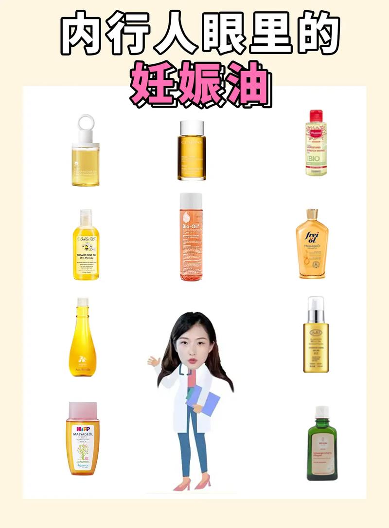 可以让角色妊娠