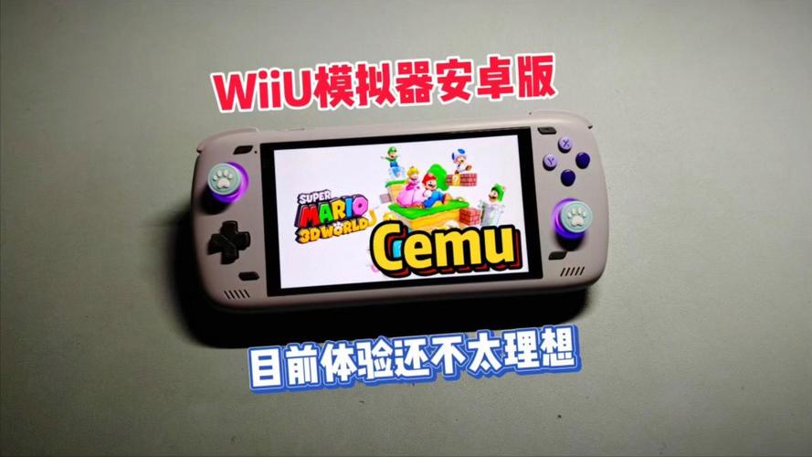 will模拟器汉化版下载