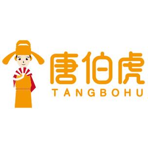 唐伯虎甜心vlog网站onfans