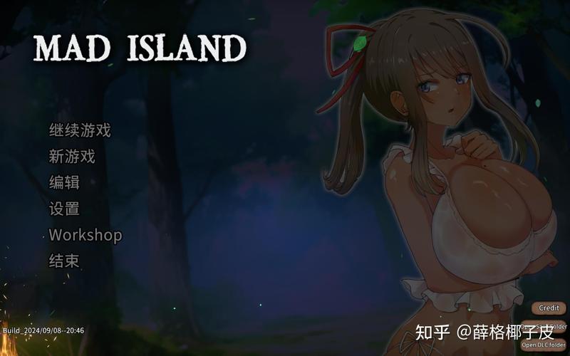 疯狂岛全CG怎么看