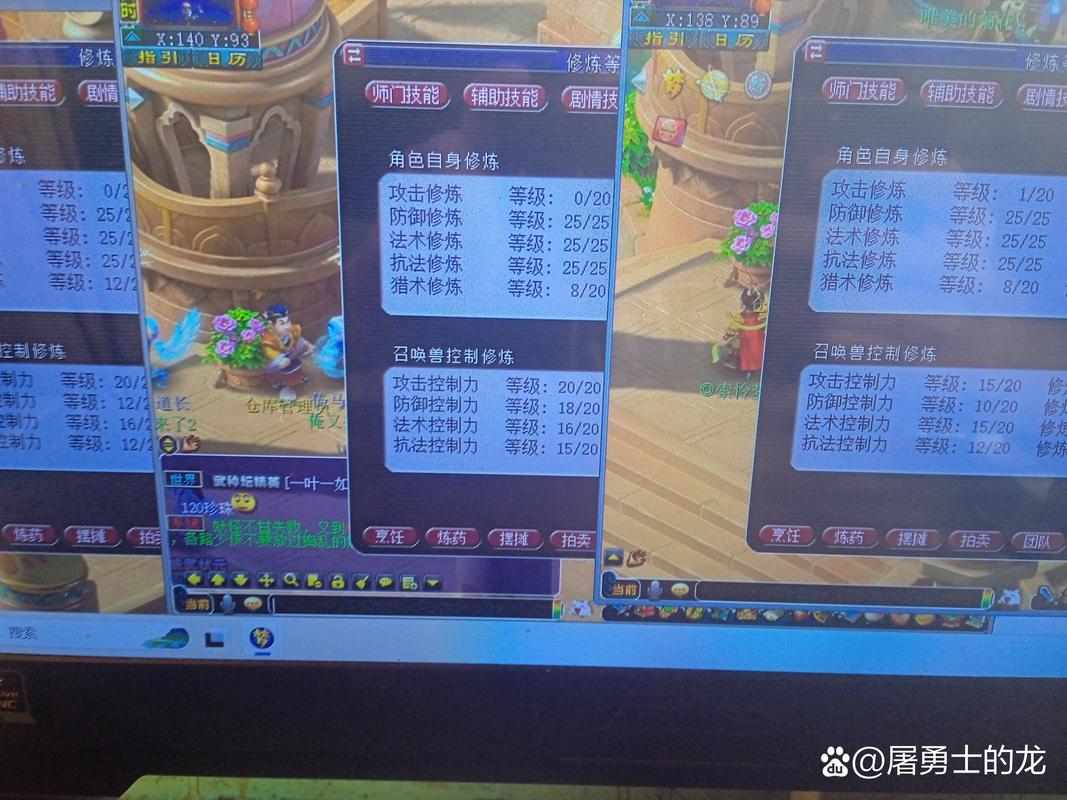 51风楼阁全国