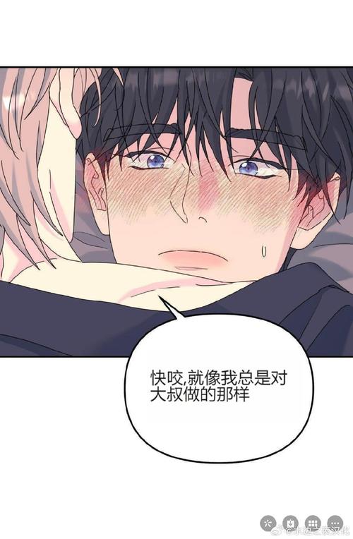 一直看漫画app