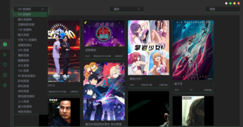 zyplayer源