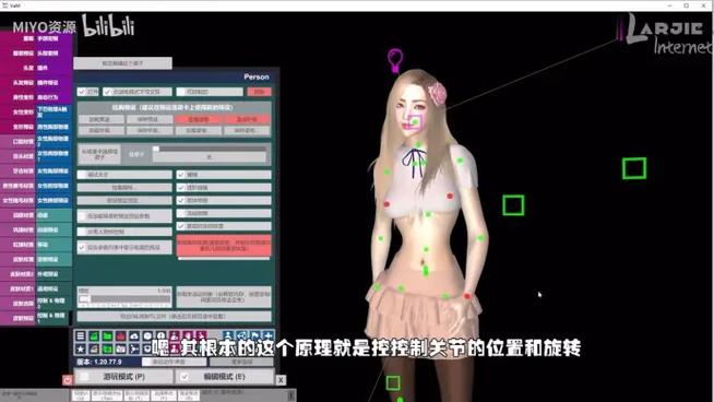 vam官网