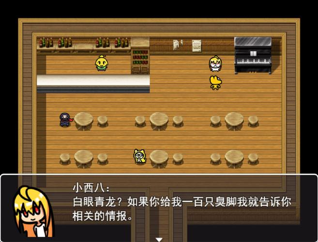 笑声迷宫fairymaze