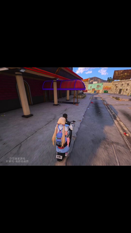 gta九号模组