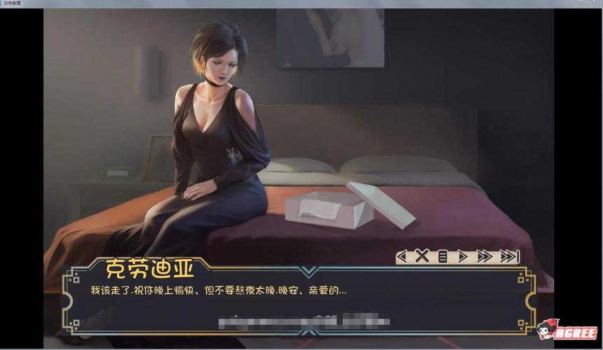 牛奶画廊全CG解锁版邀请版