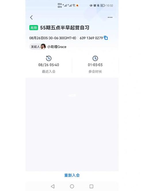 9H录入平台纯净版