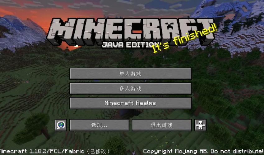 我的世界MIN公益挂下载破解版永久免费