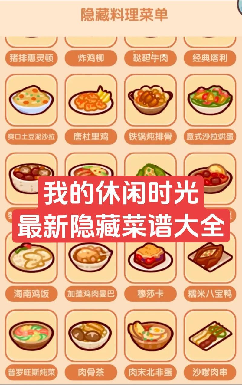 小生活破解内置