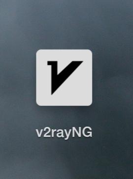 v2rayNG下载2026最新版
