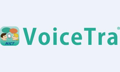 voicemod安卓版去广告修改版升级