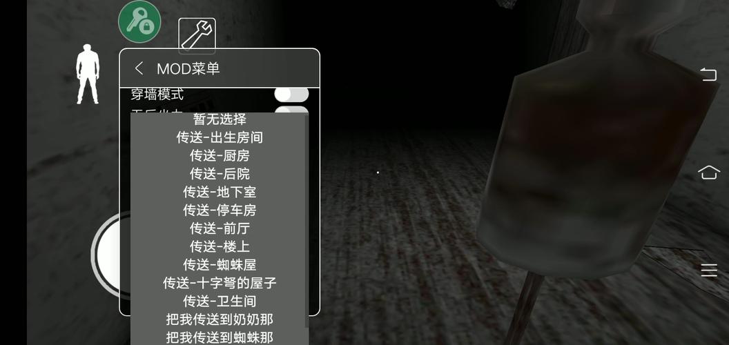 奶奶2outw经典版无广告