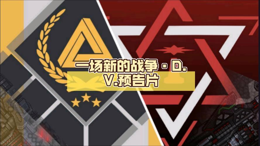 铁锈战争前线行动·突击永久免费