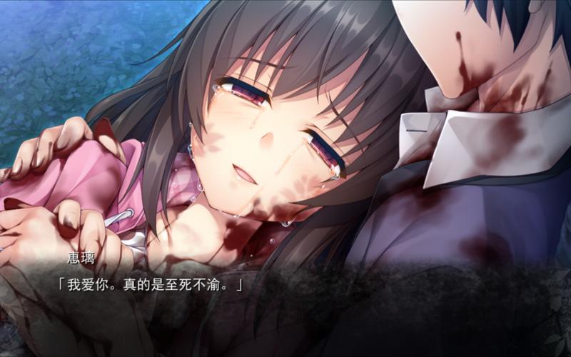 krkr游戏资