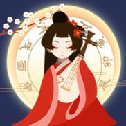 古代人生2可纳妾版破解版
