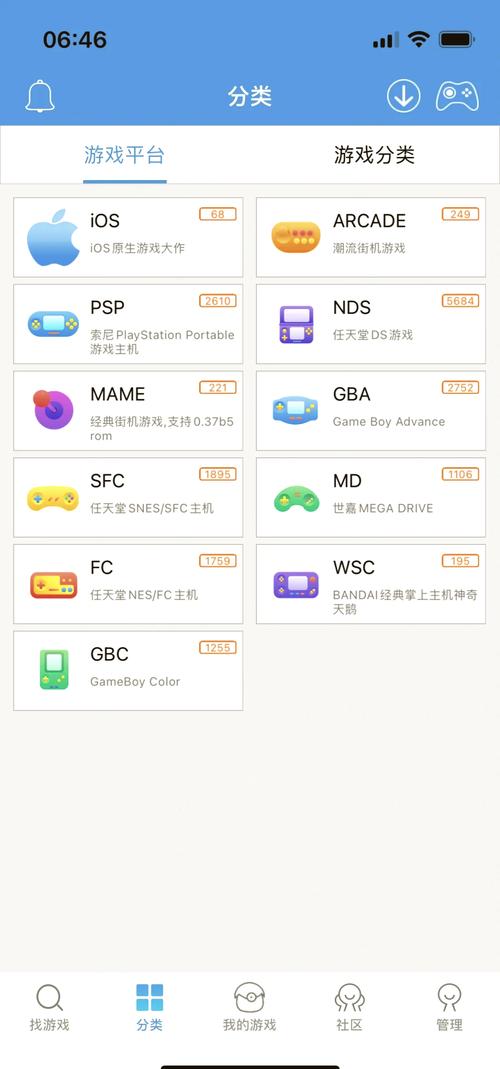 小鸡模拟器官网版