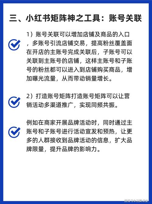 小红书18免费